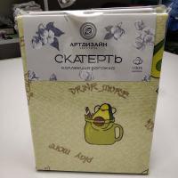 Скатерть хлопок Авокадос, 150*220, доступна в магазине