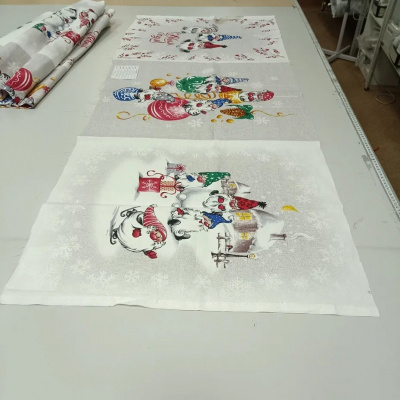 Рогожка  Гномики  , купон 60 см
