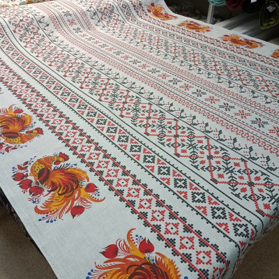 Рогожка Коты