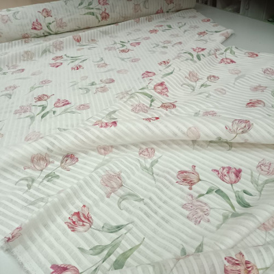 Вуаль белая в полосочку, 260 см