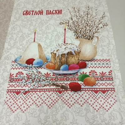 Рогожка Пасхальная, купон 60 см