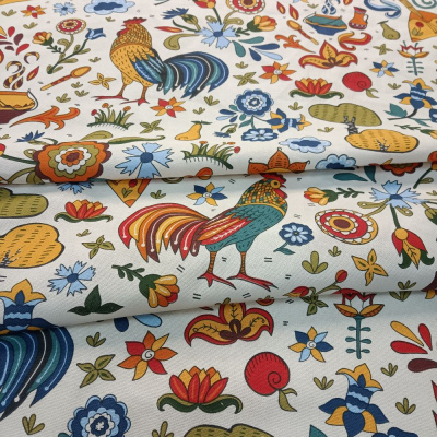 Рогожка Коты