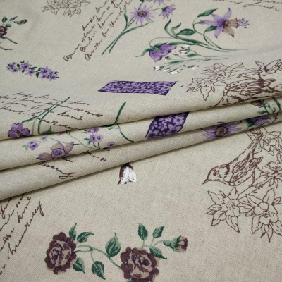 Полулен Снегири, в отрезах 6,9 м +8,6 м 