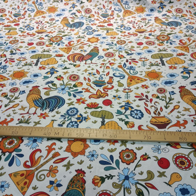 Рогожка Коты