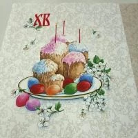 Рогожка Пасхальная , купон 60 см