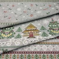 Рогожка  Шишкин лес