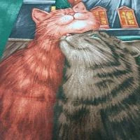 Рогожка  Кофе-Чай