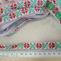 Тесьма жаккардовая, бел,крас,зел , 20 мм