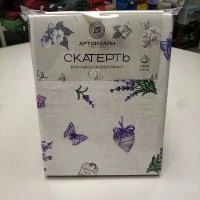 Скатерть Сиреневая дымка , 150*260, доступна в магазине