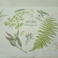 Рогожка  Дофине , купон 60см